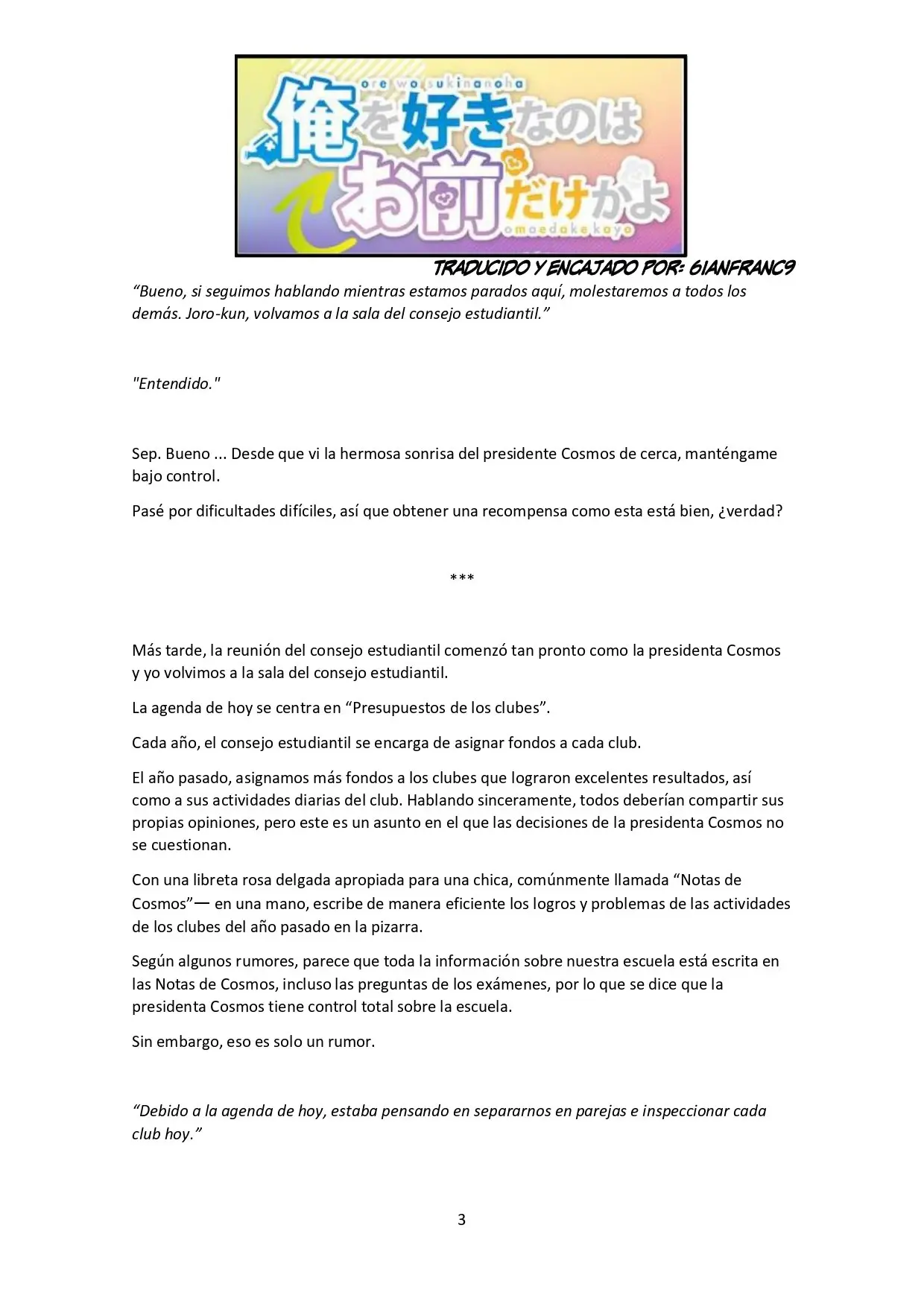 Ore wo suki nano wa omae dake ka yo (Novela) (2016) - Capítulo 1.5 - Página 3 - LectorTMOo