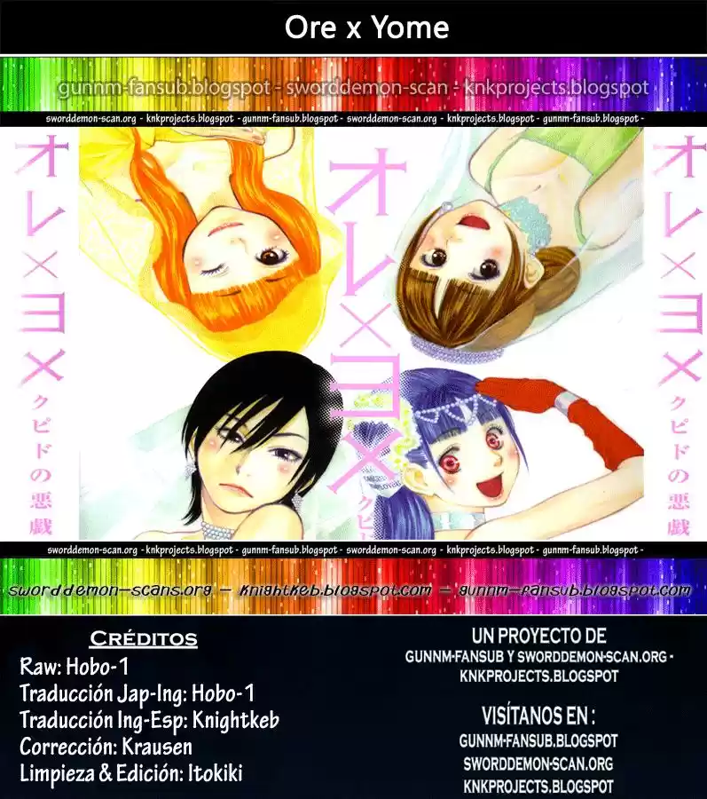 Ore x Yome: Cupid no Itazura (2008) - Capítulo 1 - Página 4 - LectorTMOo