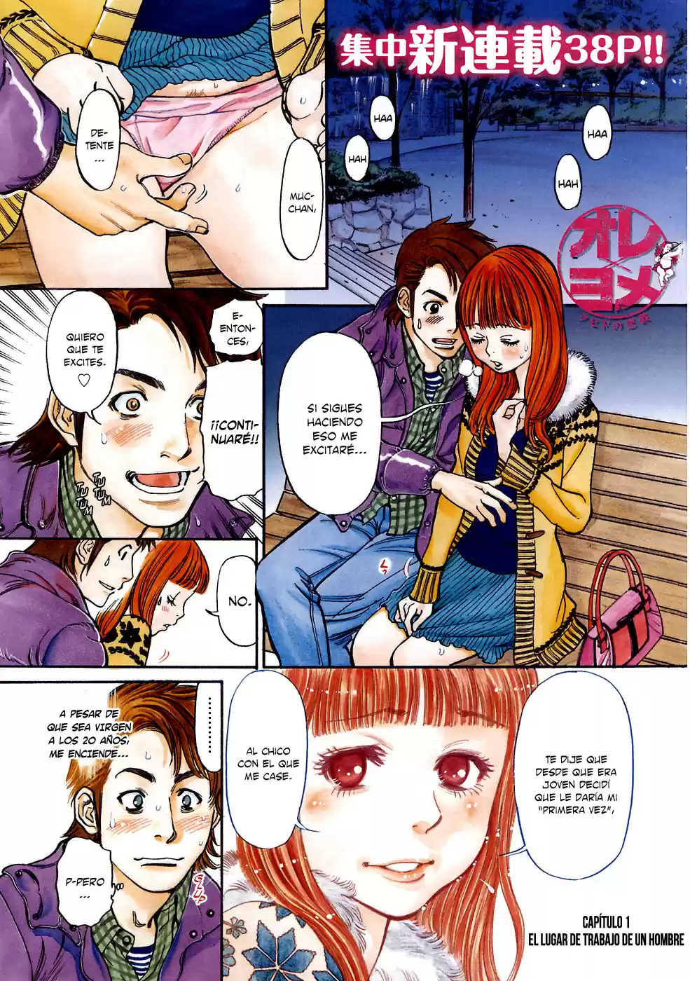 Ore x Yome: Cupid no Itazura (2008) - Capítulo 1 - Página 5 - LectorTMOo