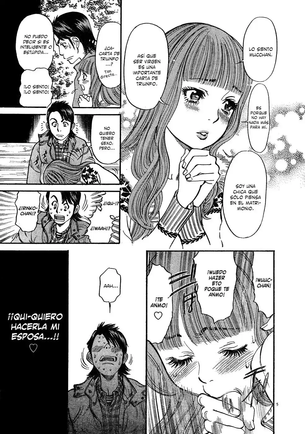 Ore x Yome: Cupid no Itazura (2008) - Capítulo 1 - Página 8 - LectorTMOo
