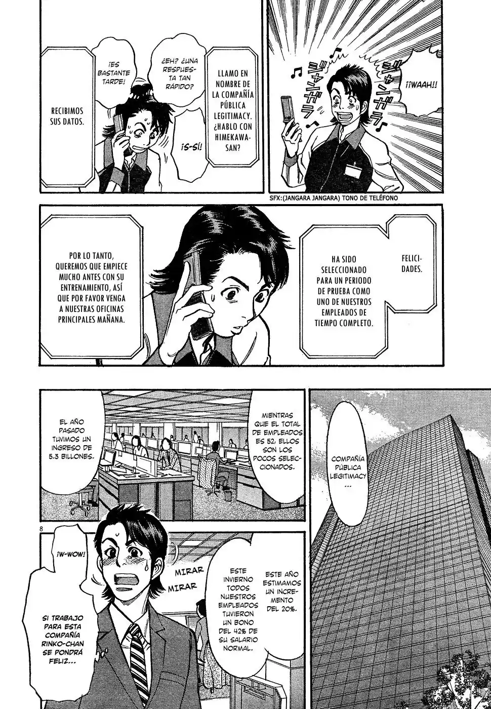 Ore x Yome: Cupid no Itazura (2008) - Capítulo 1 - Página 11 - LectorTMOo