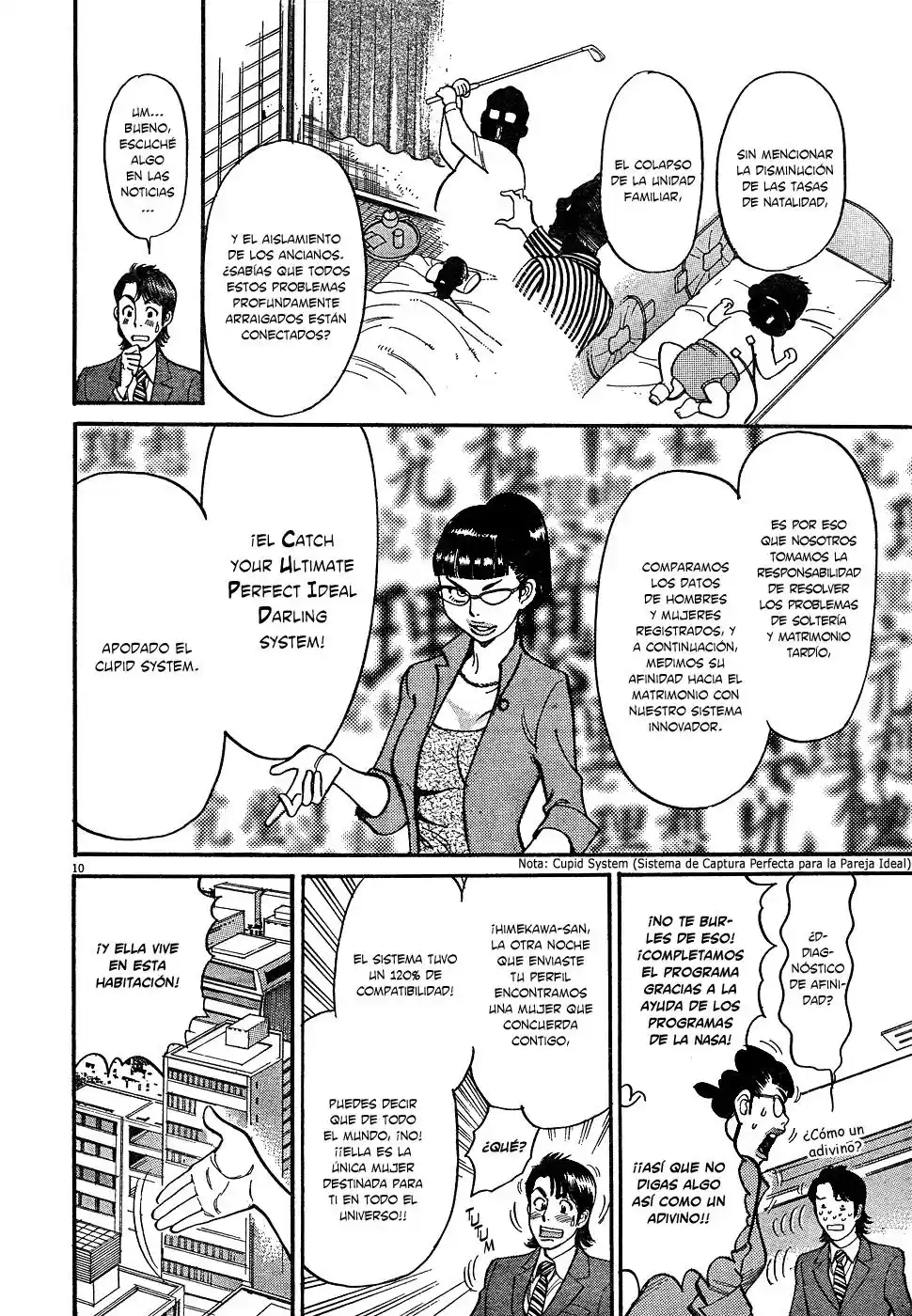 Ore x Yome: Cupid no Itazura (2008) - Capítulo 1 - Página 13 - LectorTMOo
