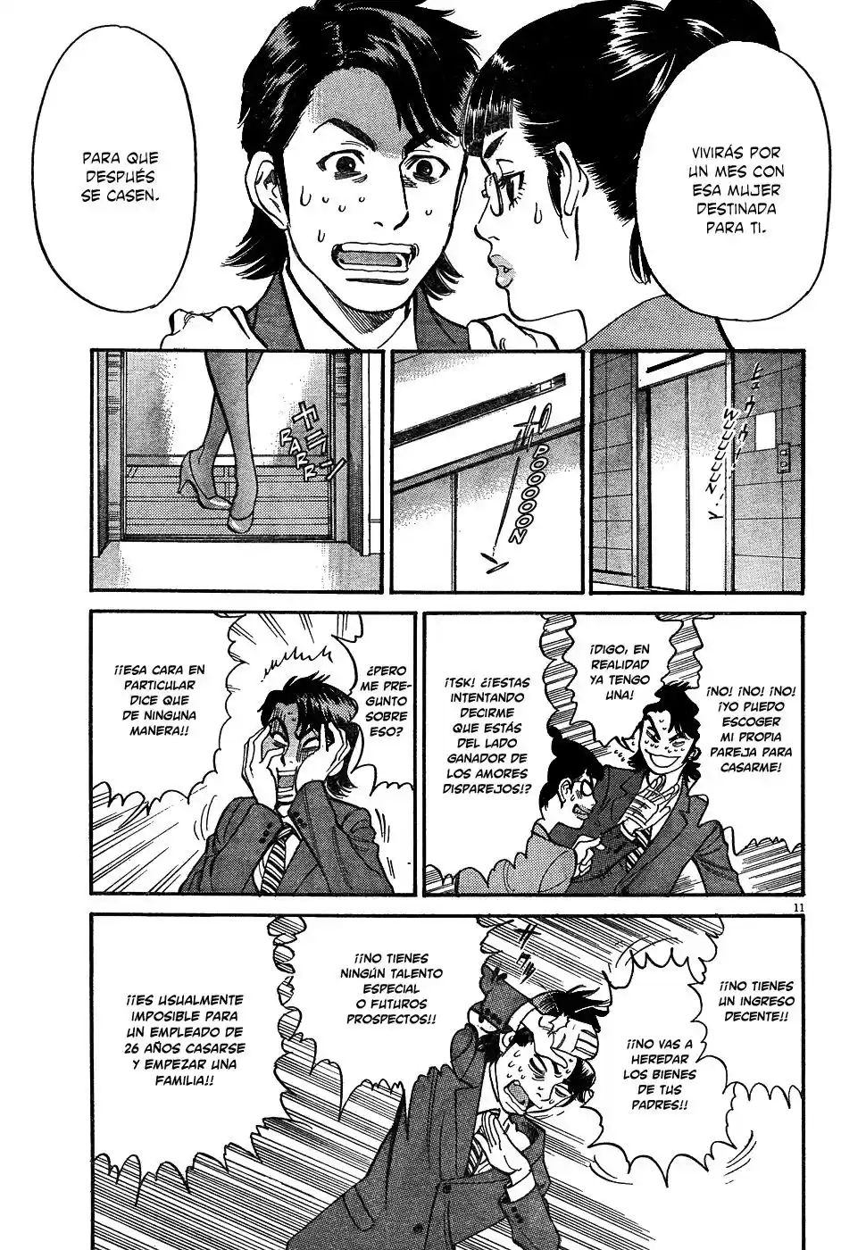 Ore x Yome: Cupid no Itazura (2008) - Capítulo 1 - Página 14 - LectorTMOo