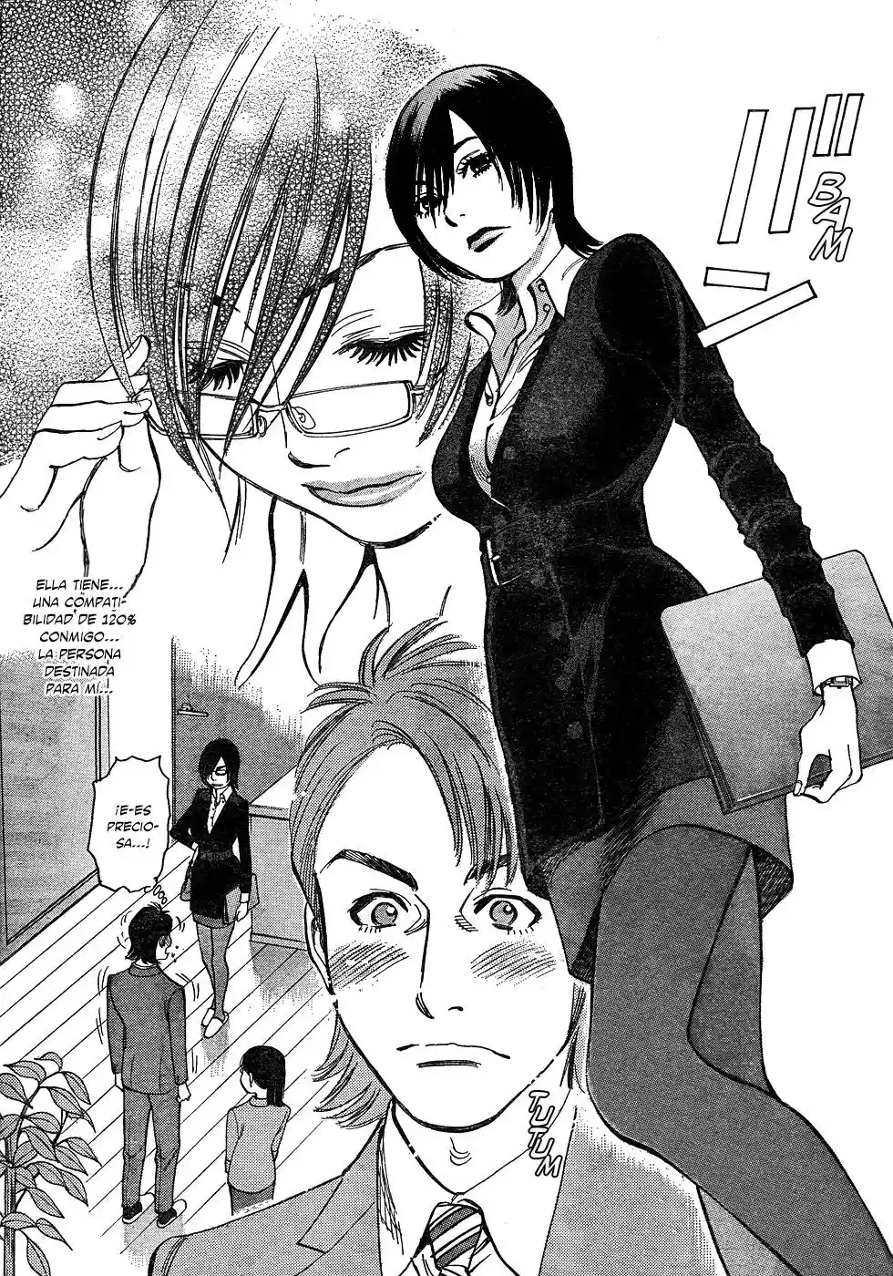 Ore x Yome: Cupid no Itazura (2008) - Capítulo 1 - Página 17 - LectorTMOo