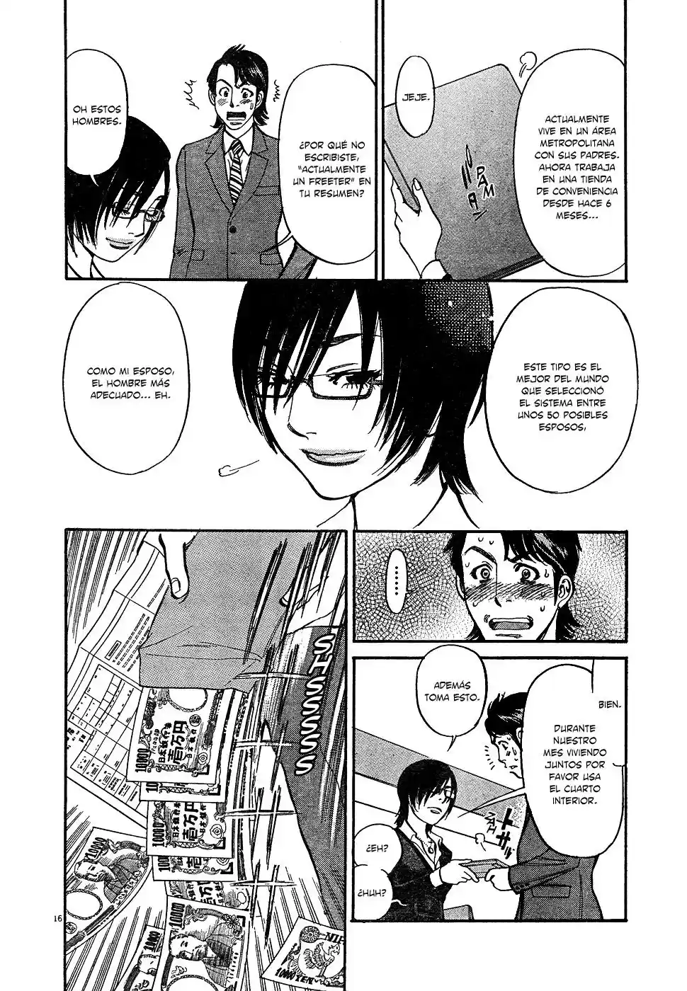 Ore x Yome: Cupid no Itazura (2008) - Capítulo 1 - Página 19 - LectorTMOo