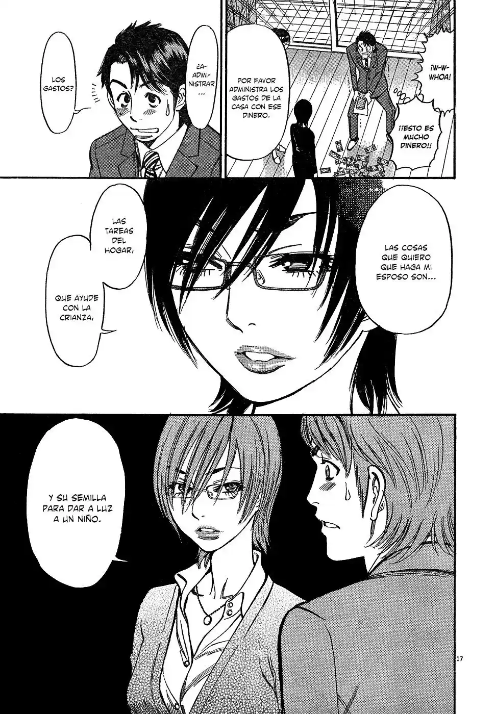 Ore x Yome: Cupid no Itazura (2008) - Capítulo 1 - Página 20 - LectorTMOo