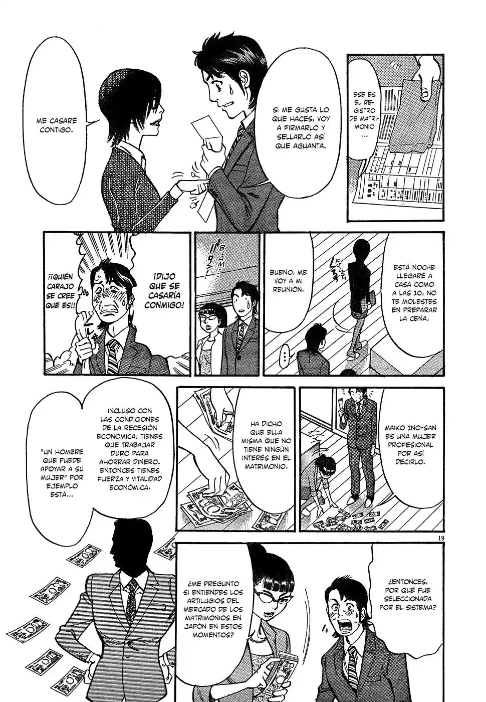 Ore x Yome: Cupid no Itazura (2008) - Capítulo 1 - Página 22 - LectorTMOo