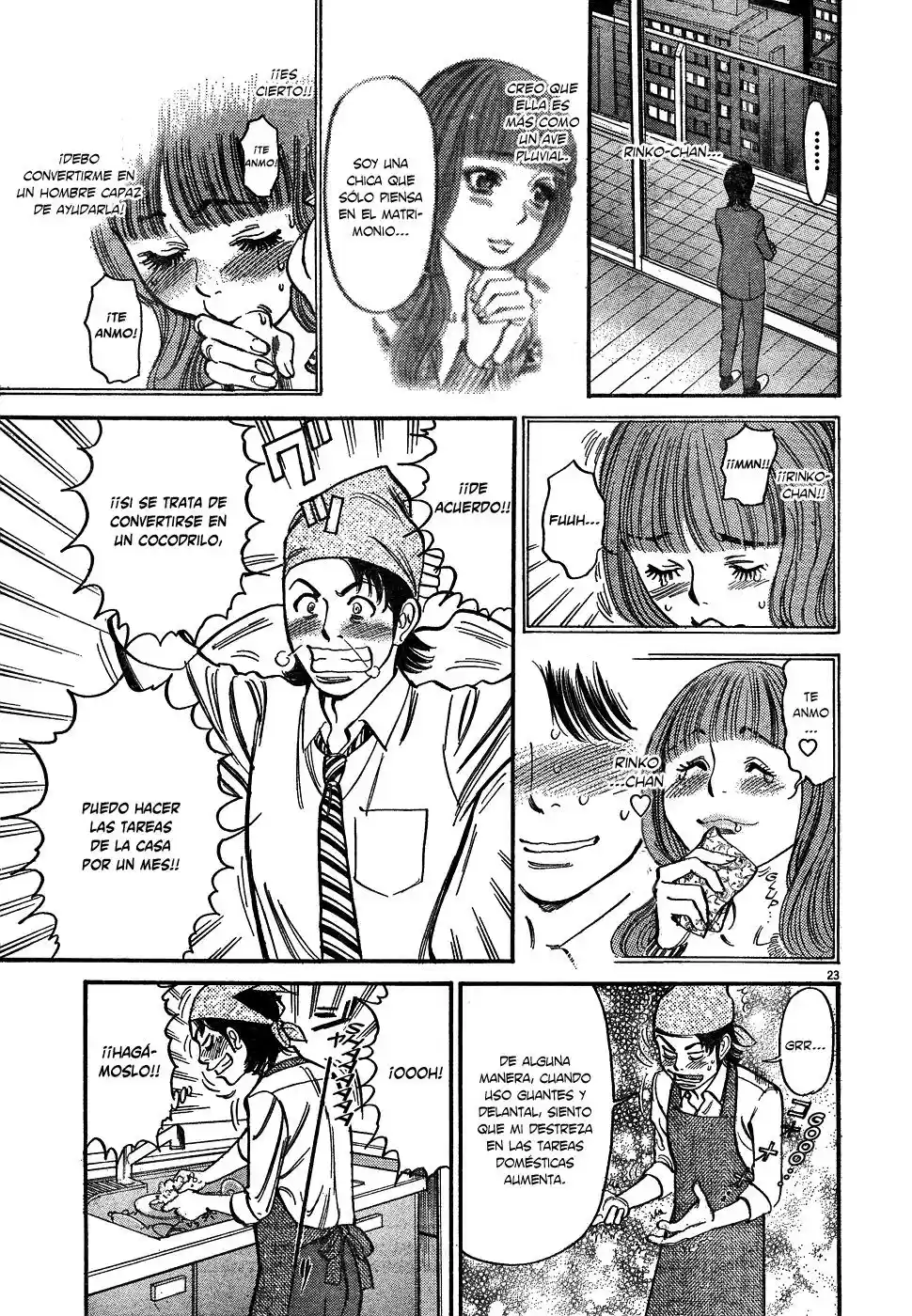 Ore x Yome: Cupid no Itazura (2008) - Capítulo 1 - Página 26 - LectorTMOo