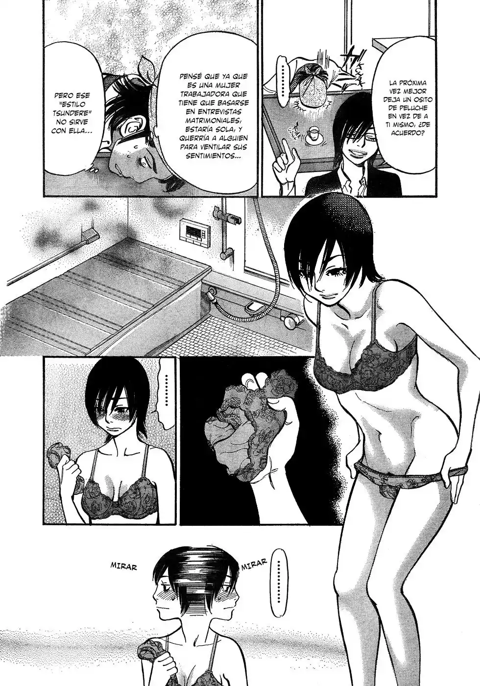 Ore x Yome: Cupid no Itazura (2008) - Capítulo 1 - Página 31 - LectorTMOo