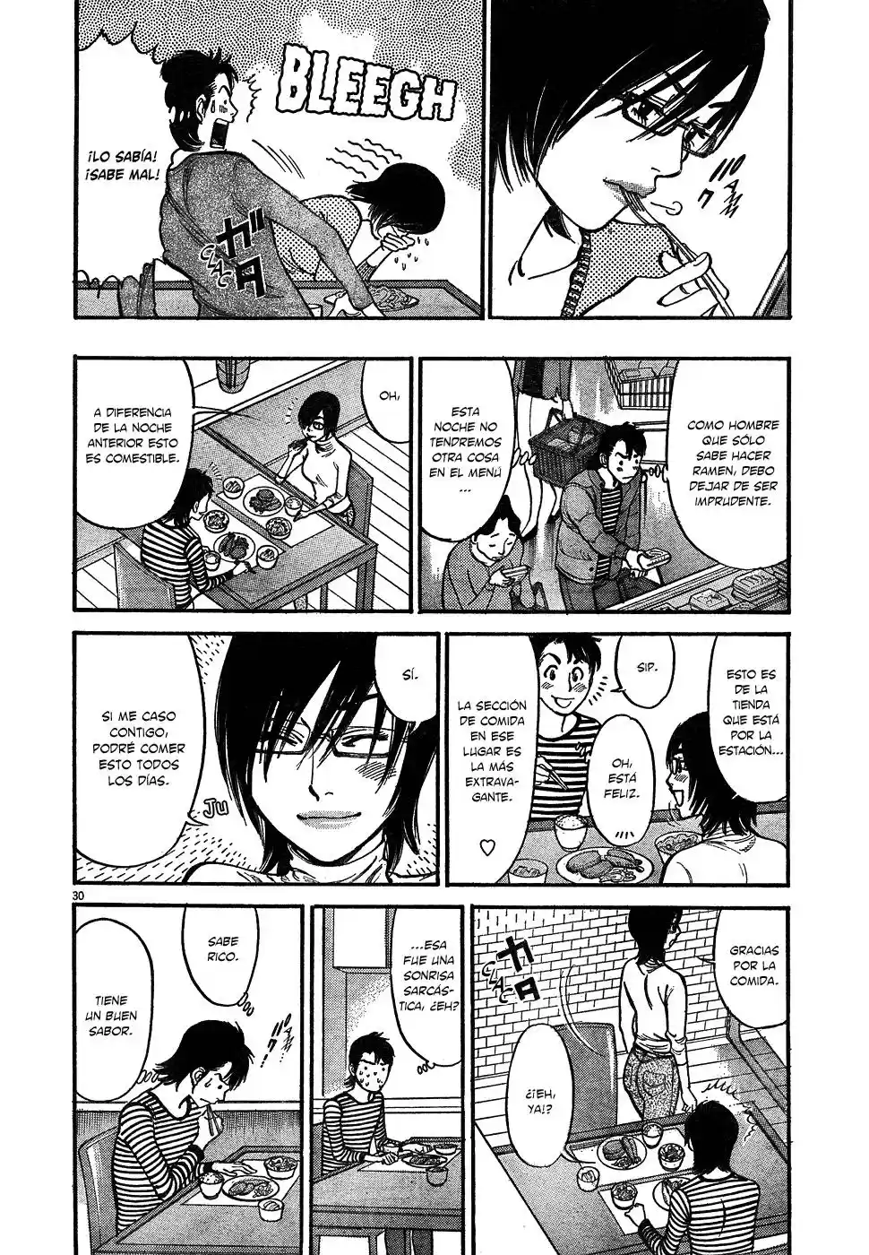Ore x Yome: Cupid no Itazura (2008) - Capítulo 1 - Página 33 - LectorTMOo