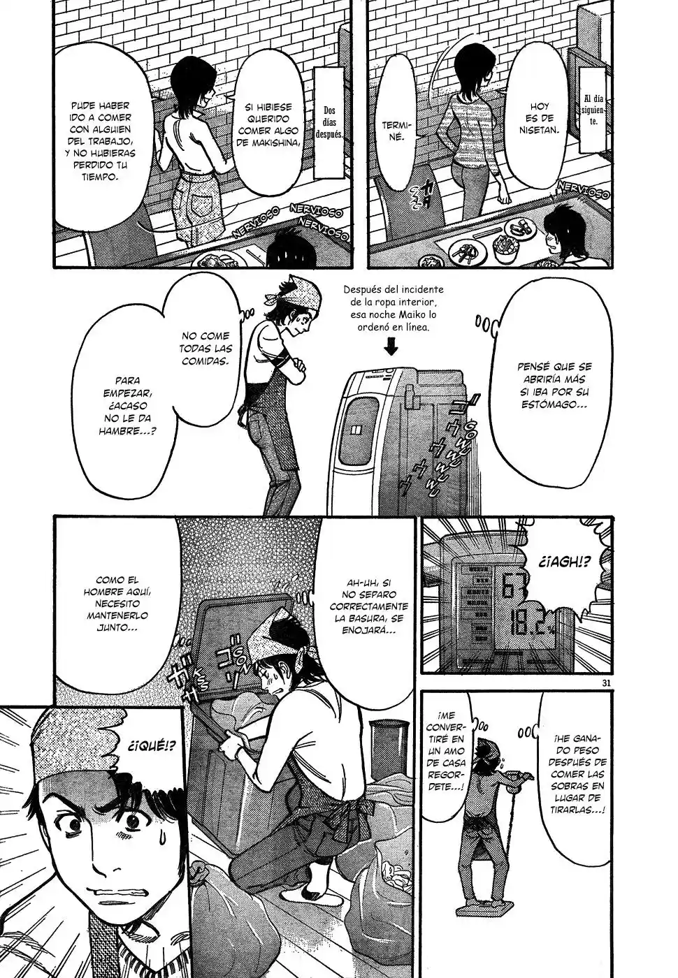 Ore x Yome: Cupid no Itazura (2008) - Capítulo 1 - Página 34 - LectorTMOo