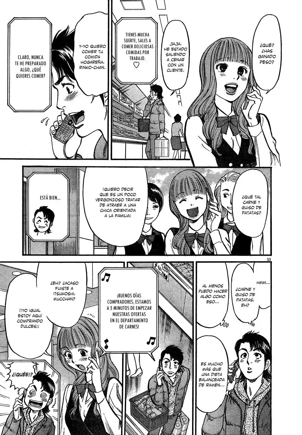 Ore x Yome: Cupid no Itazura (2008) - Capítulo 1 - Página 36 - LectorTMOo