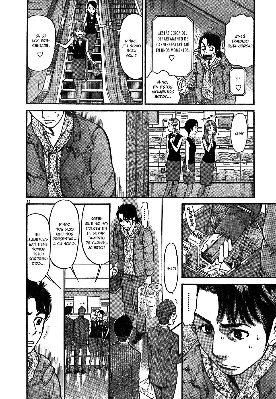 Ore x Yome: Cupid no Itazura (2008) - Capítulo 1 - Página 37 - LectorTMOo