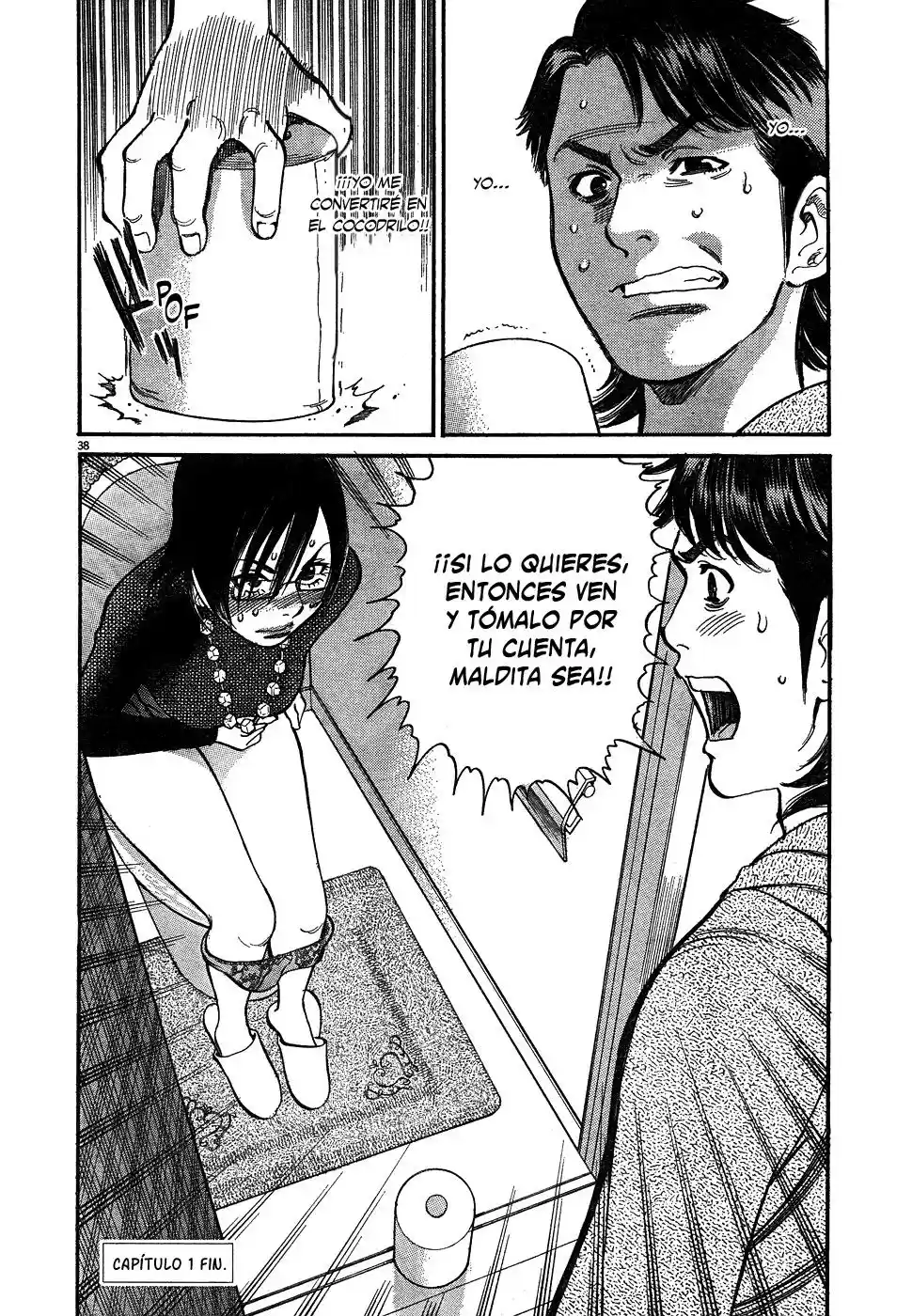 Ore x Yome: Cupid no Itazura (2008) - Capítulo 1 - Página 41 - LectorTMOo