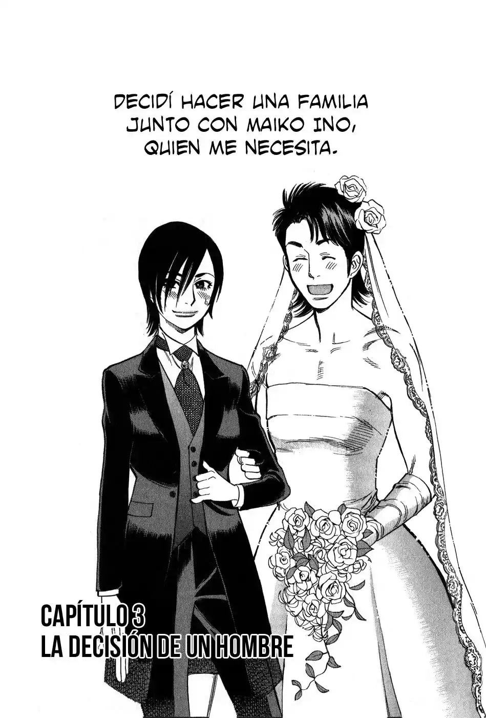 Ore x Yome: Cupid no Itazura (2008) - Capítulo 3 - Página 4 - LectorTMOo