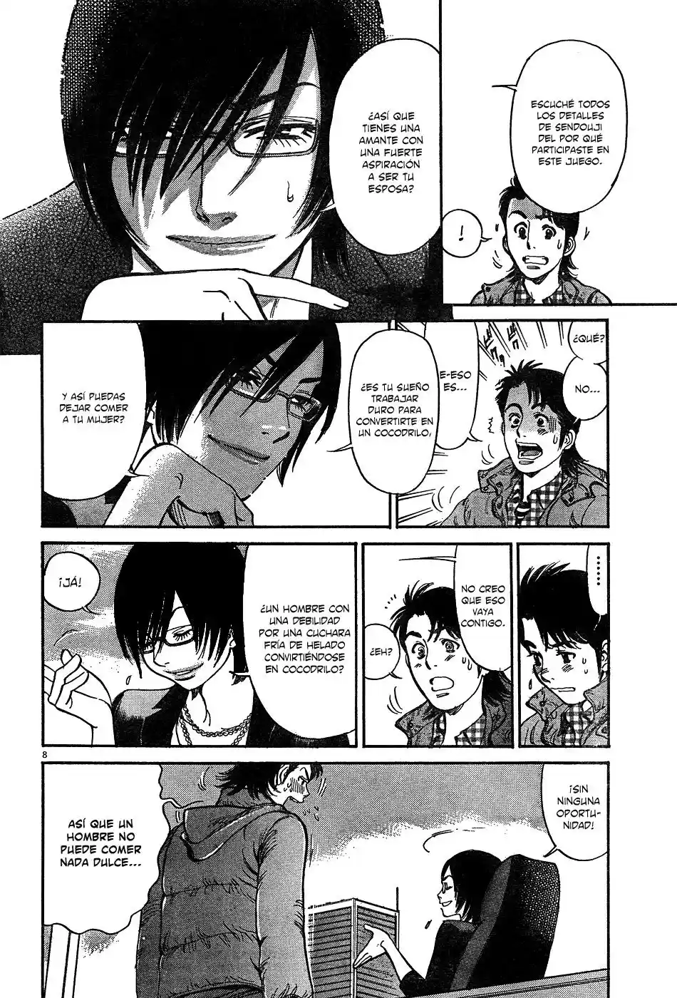 Ore x Yome: Cupid no Itazura (2008) - Capítulo 3 - Página 9 - LectorTMOo