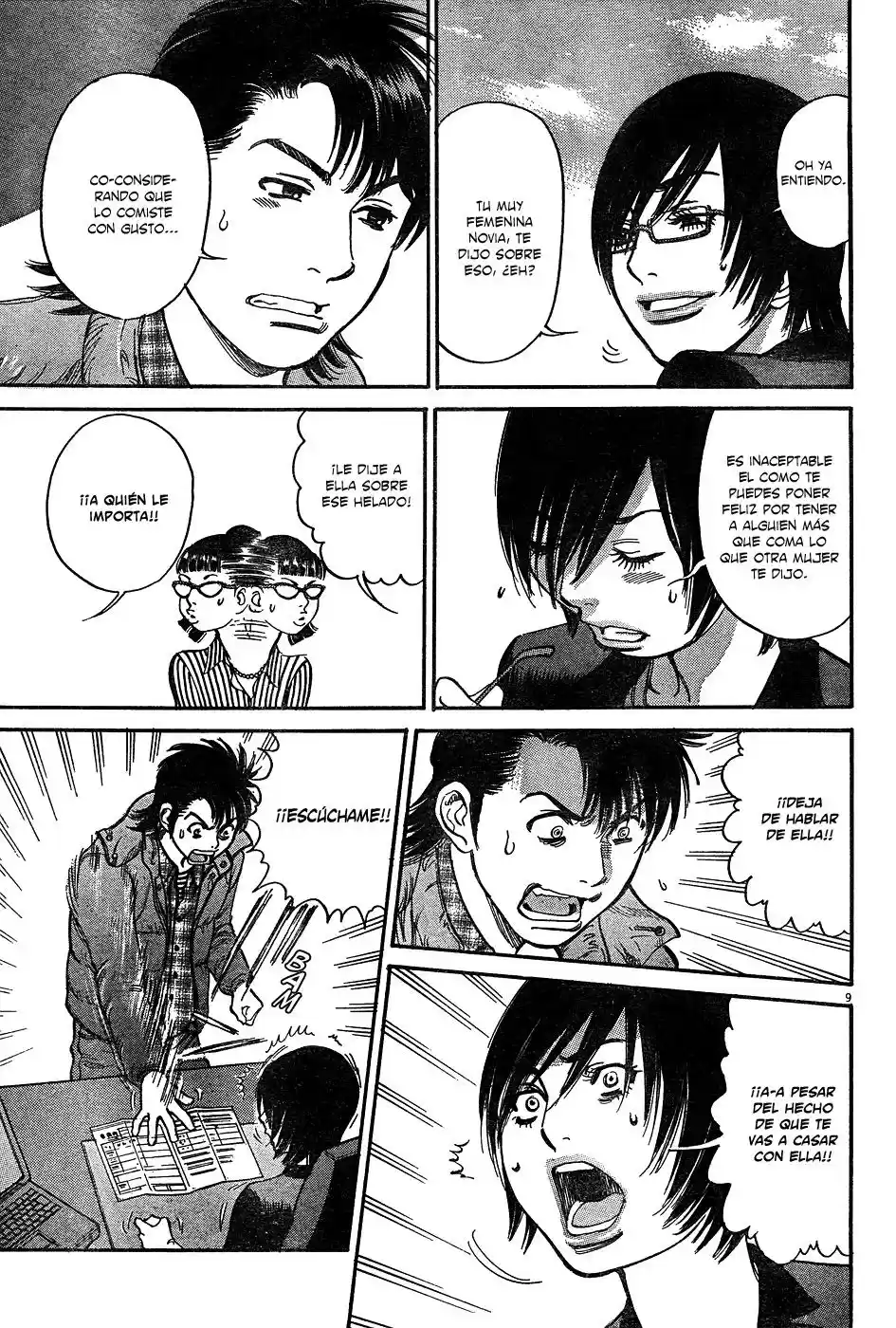 Ore x Yome: Cupid no Itazura (2008) - Capítulo 3 - Página 10 - LectorTMOo