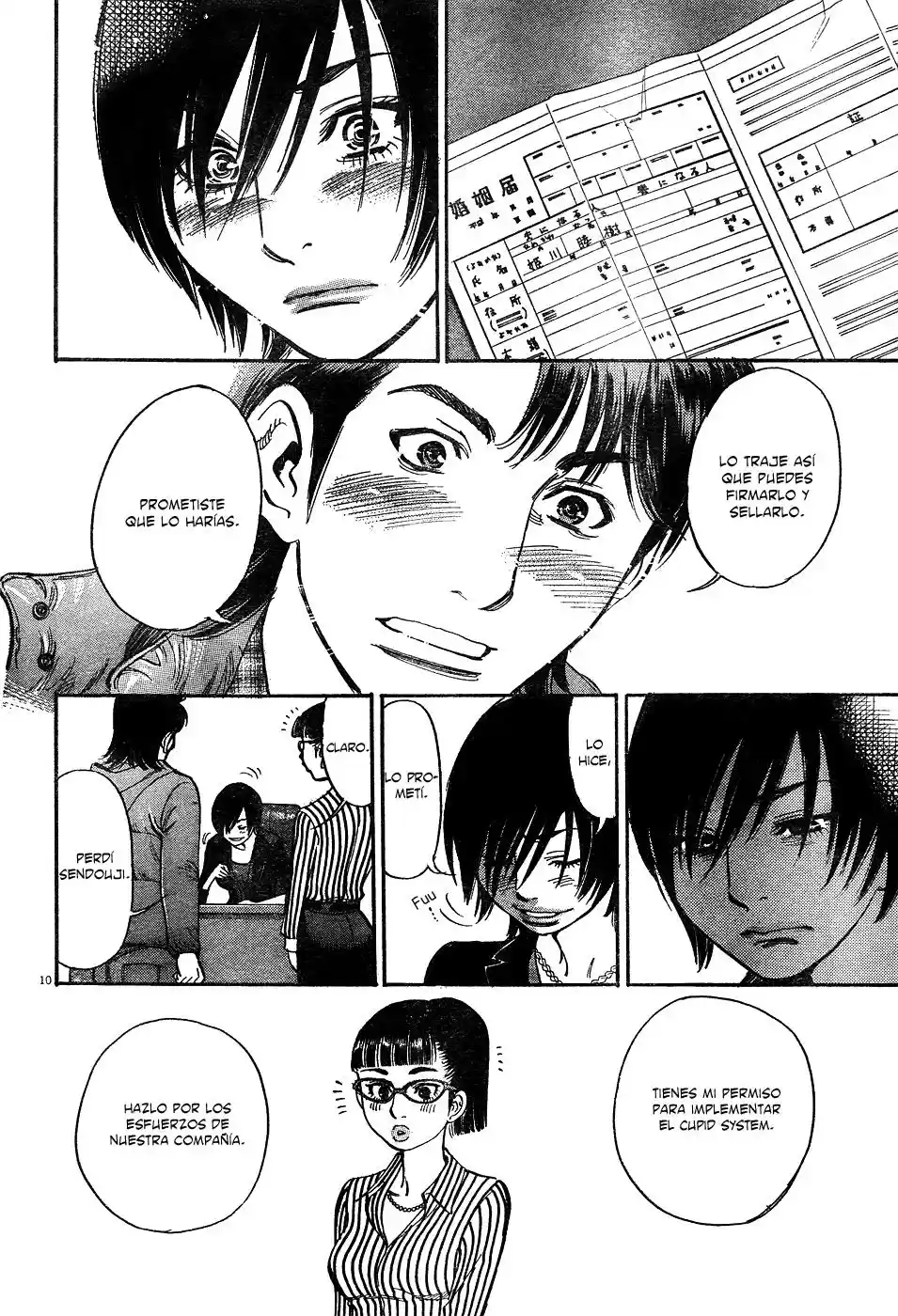 Ore x Yome: Cupid no Itazura (2008) - Capítulo 3 - Página 11 - LectorTMOo