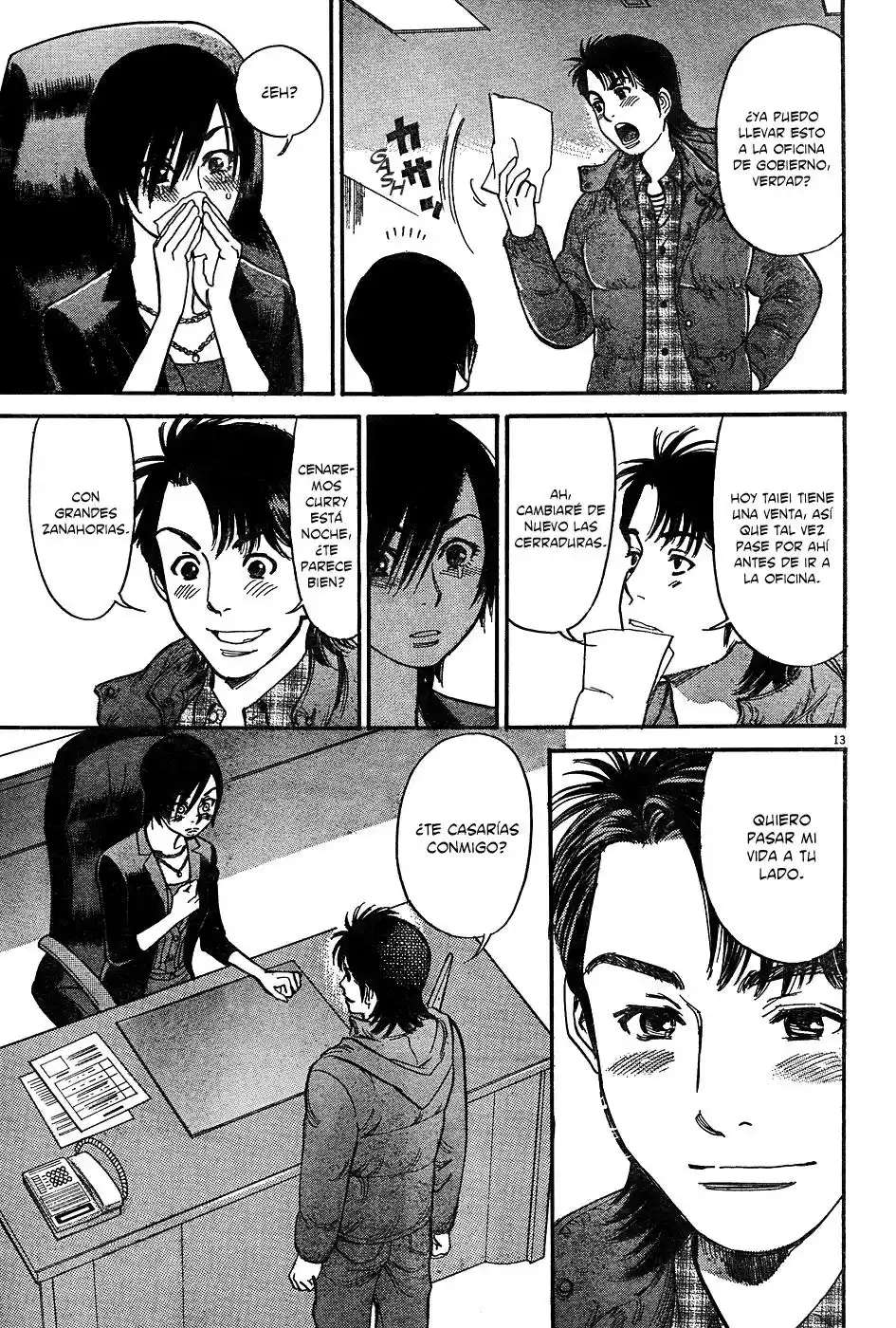 Ore x Yome: Cupid no Itazura (2008) - Capítulo 3 - Página 14 - LectorTMOo