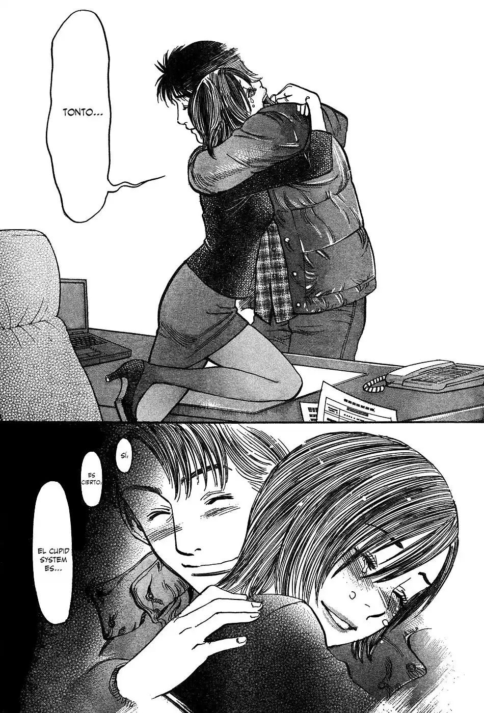 Ore x Yome: Cupid no Itazura (2008) - Capítulo 3 - Página 16 - LectorTMOo