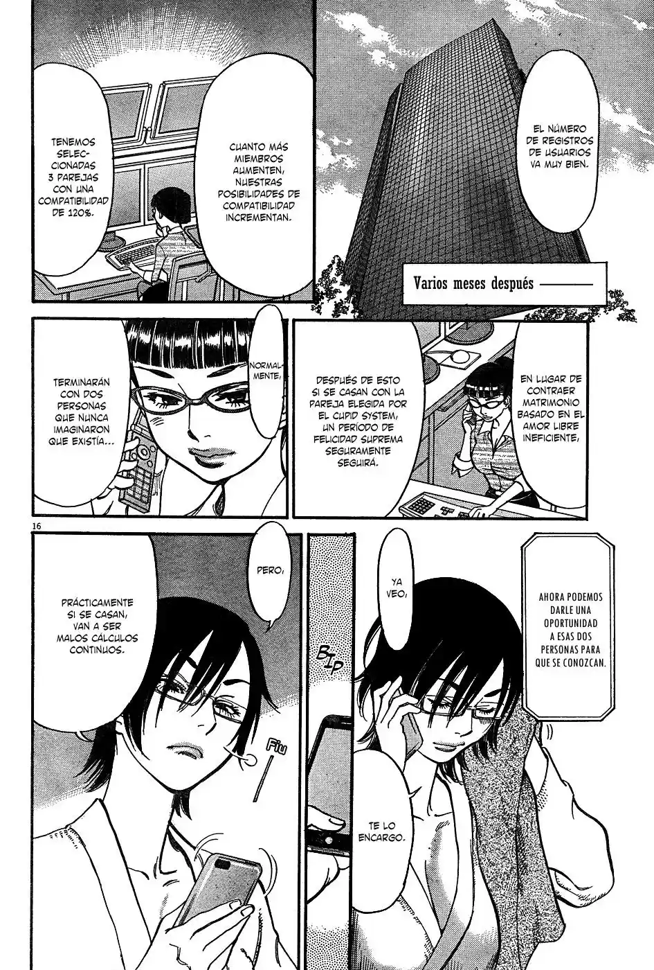 Ore x Yome: Cupid no Itazura (2008) - Capítulo 3 - Página 17 - LectorTMOo
