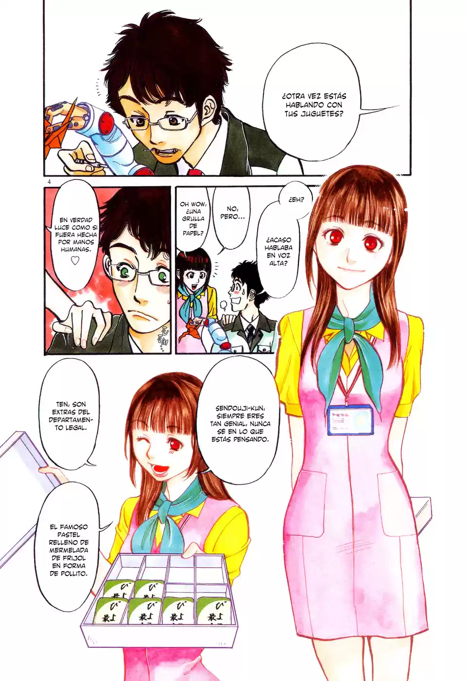 Ore x Yome: Cupid no Itazura (2008) - Capítulo 4 - Página 5 - LectorTMOo