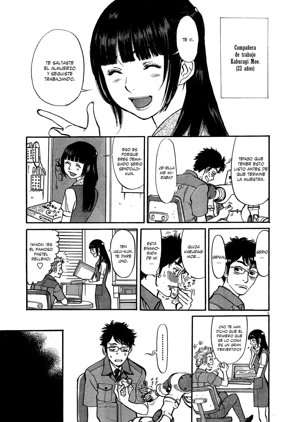 Ore x Yome: Cupid no Itazura (2008) - Capítulo 4 - Página 6 - LectorTMOo