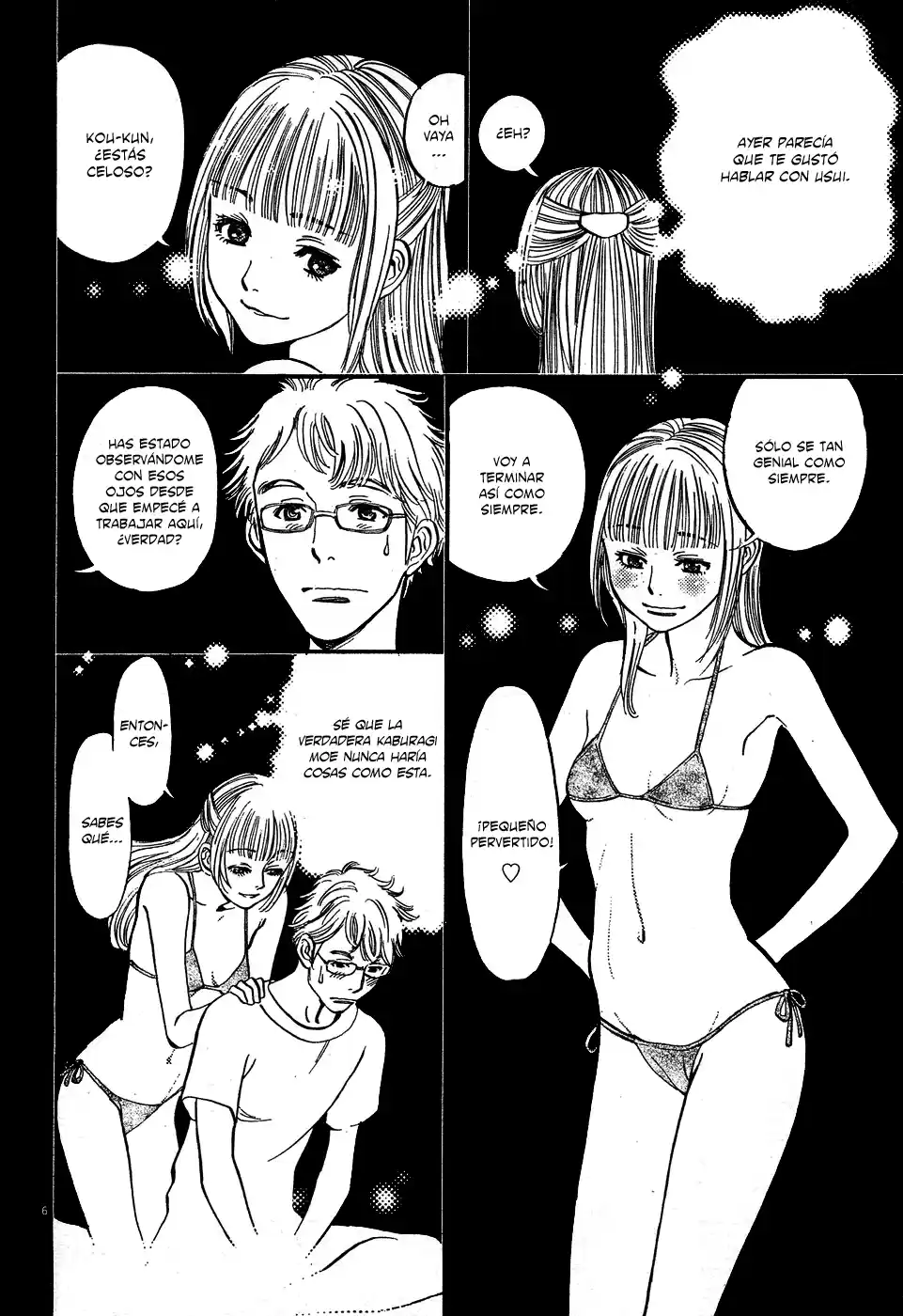 Ore x Yome: Cupid no Itazura (2008) - Capítulo 4 - Página 7 - LectorTMOo