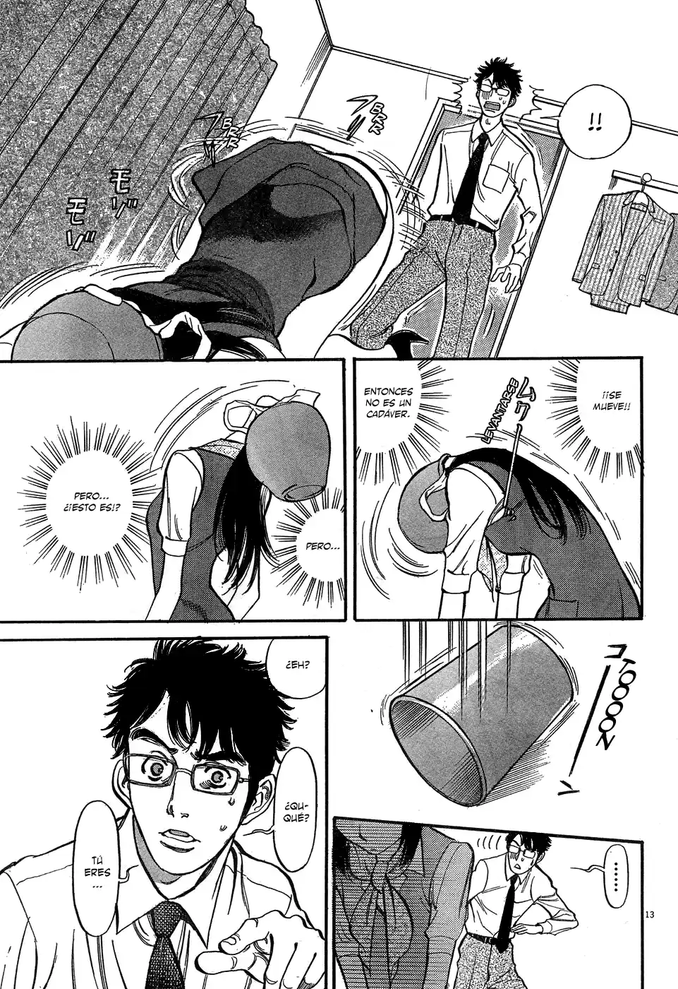 Ore x Yome: Cupid no Itazura (2008) - Capítulo 4 - Página 14 - LectorTMOo