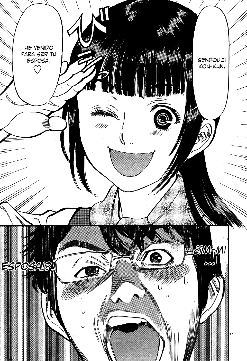 Ore x Yome: Cupid no Itazura (2008) - Capítulo 4 - Página 17 - LectorTMOo