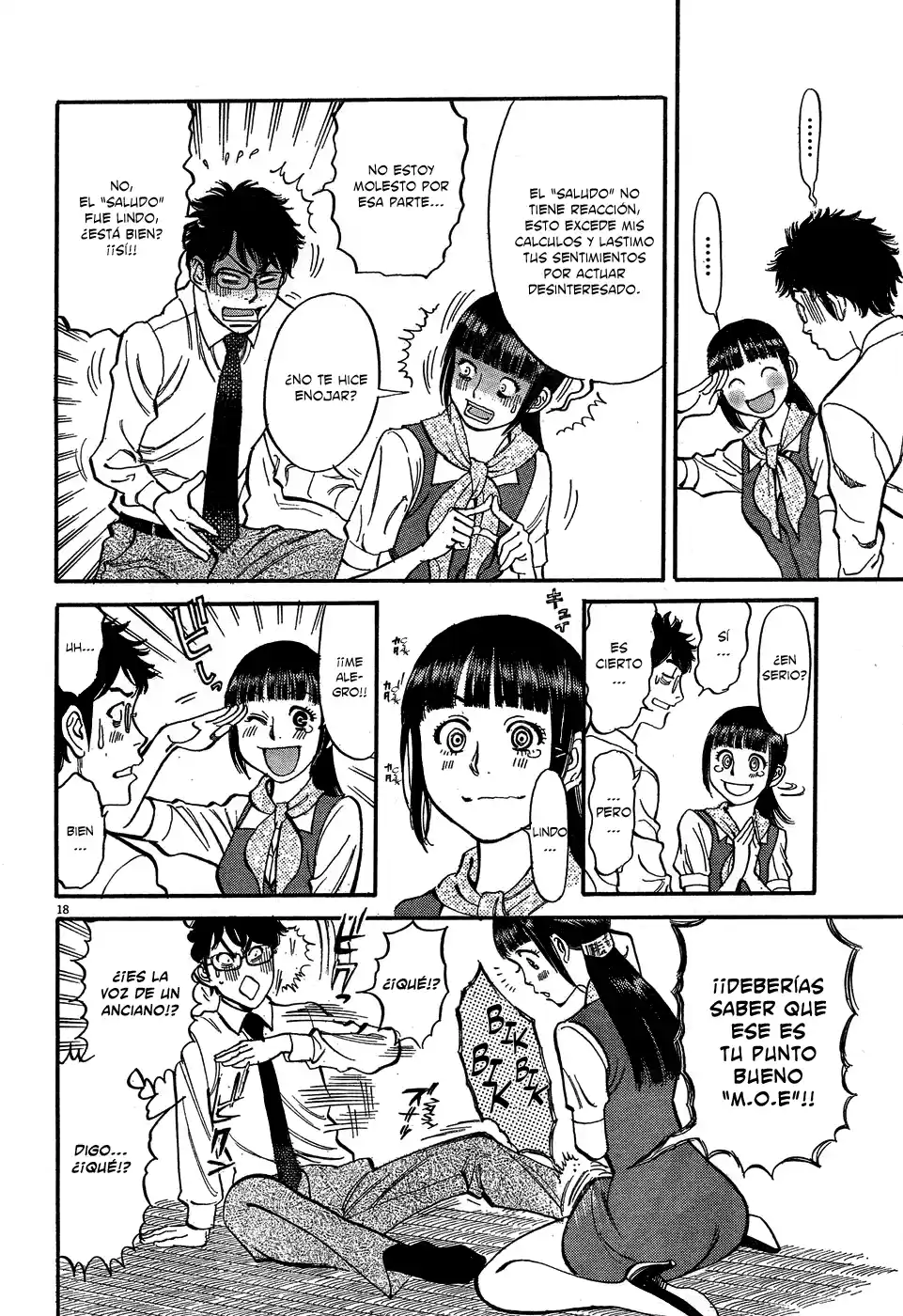 Ore x Yome: Cupid no Itazura (2008) - Capítulo 4 - Página 18 - LectorTMOo