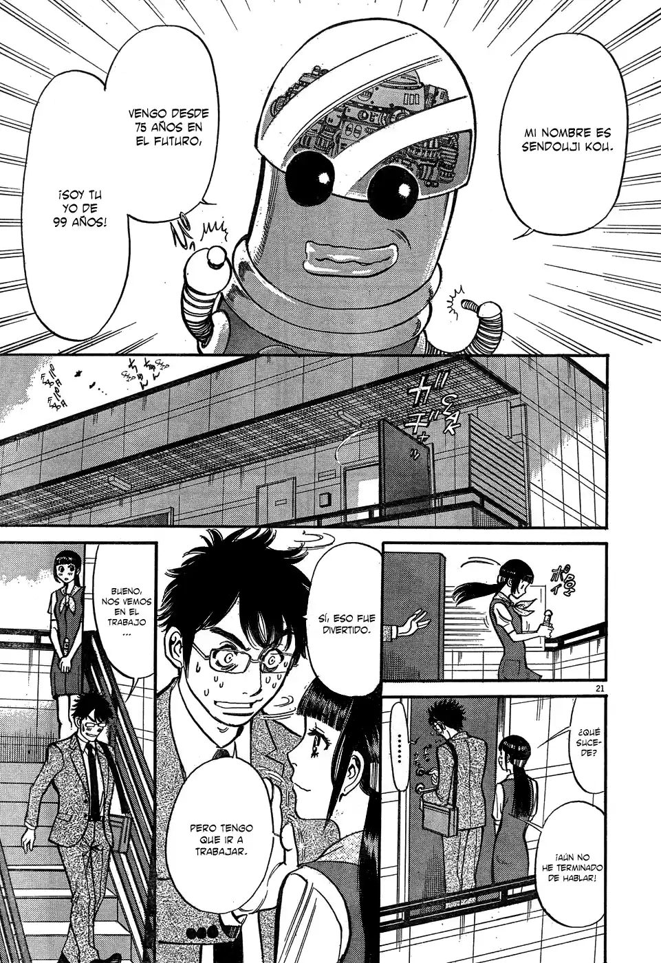 Ore x Yome: Cupid no Itazura (2008) - Capítulo 4 - Página 21 - LectorTMOo