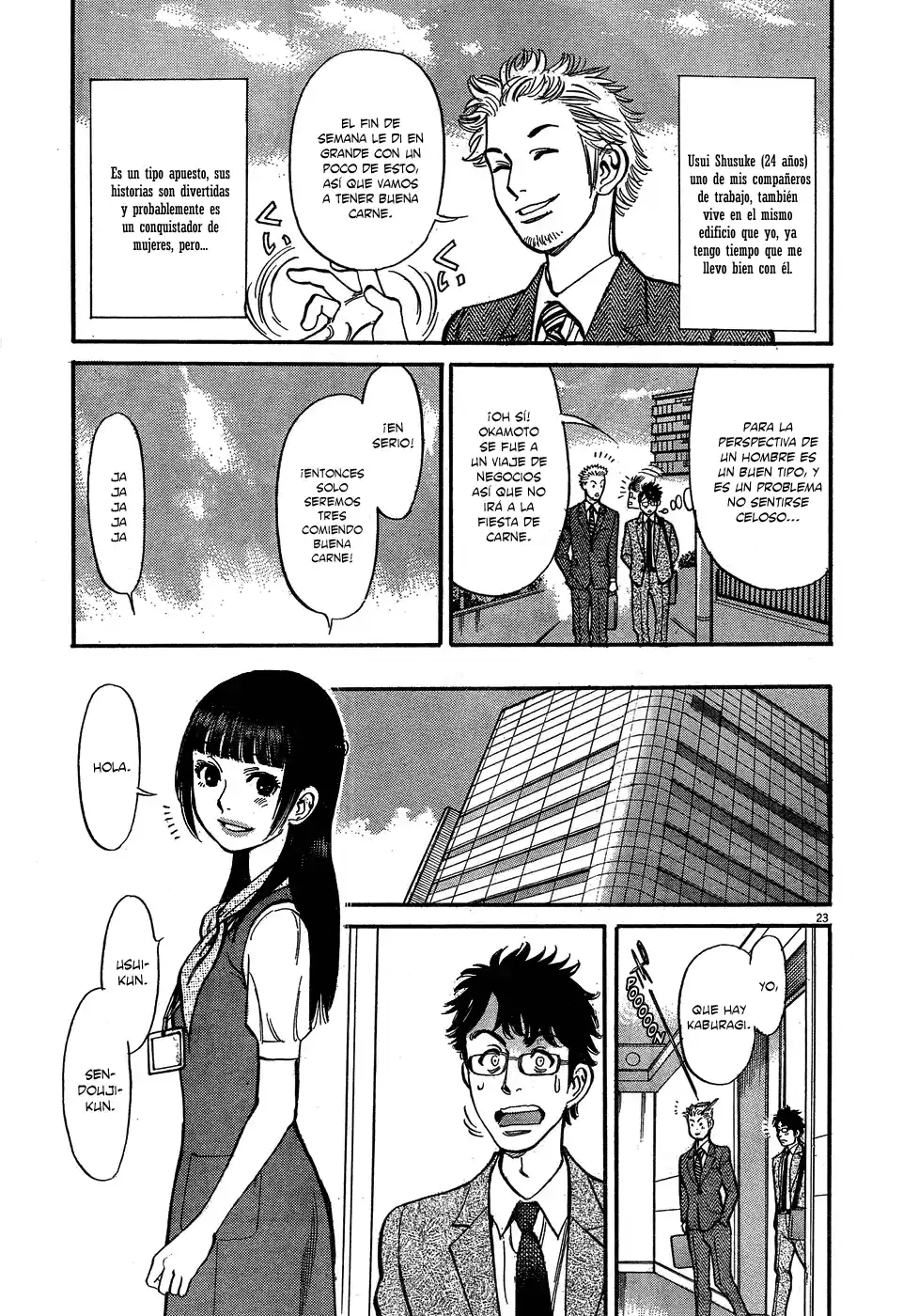 Ore x Yome: Cupid no Itazura (2008) - Capítulo 4 - Página 23 - LectorTMOo