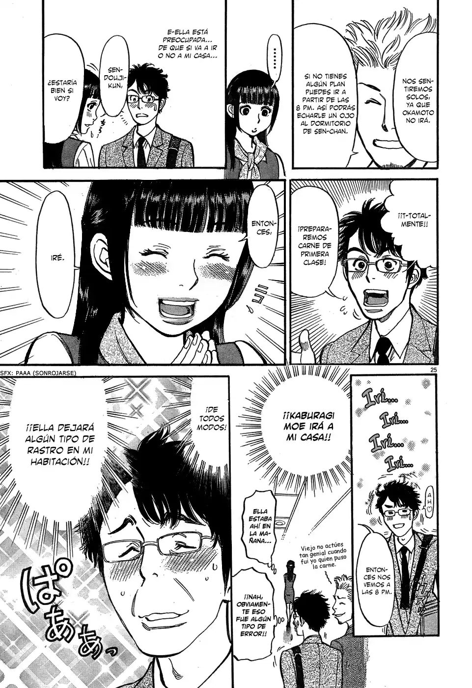 Ore x Yome: Cupid no Itazura (2008) - Capítulo 4 - Página 25 - LectorTMOo