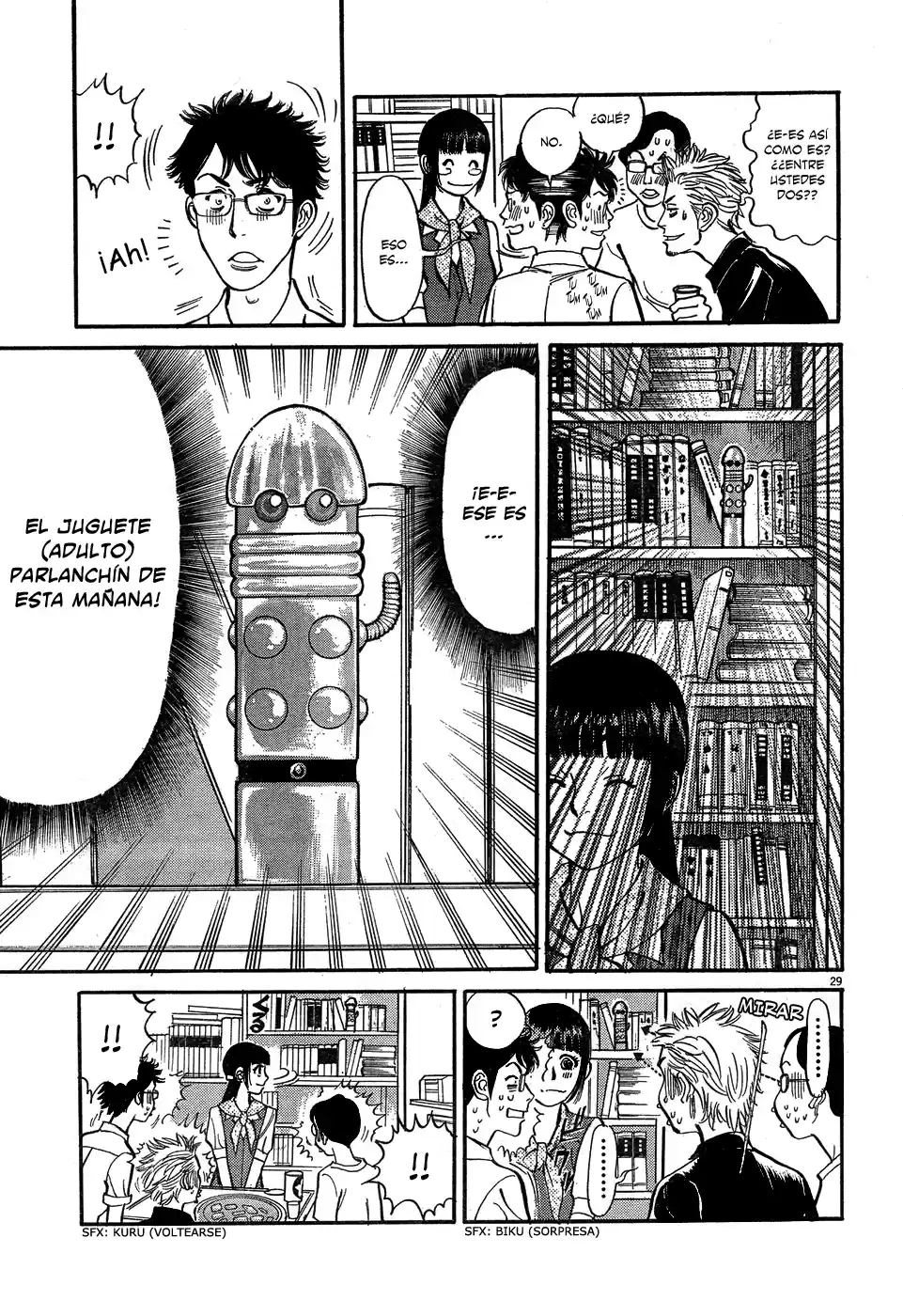 Ore x Yome: Cupid no Itazura (2008) - Capítulo 4 - Página 29 - LectorTMOo