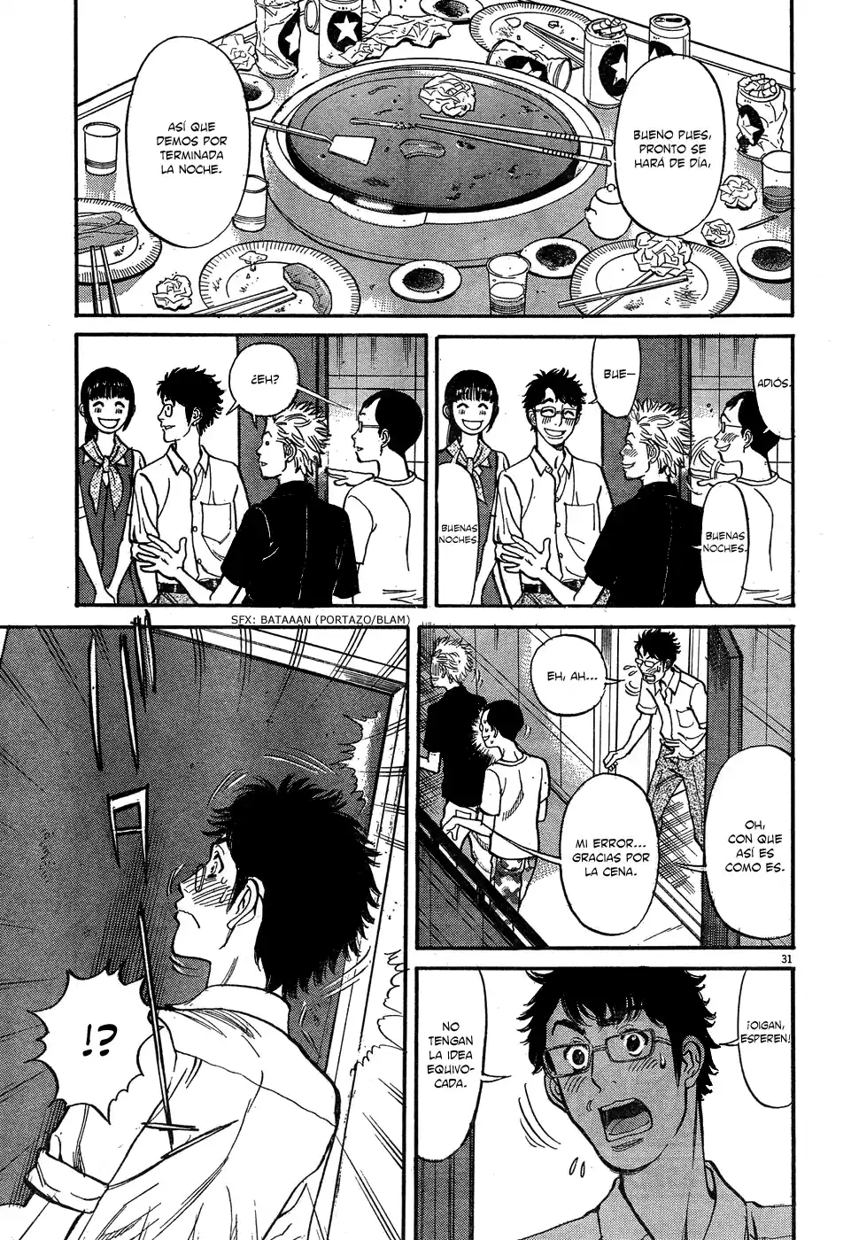 Ore x Yome: Cupid no Itazura (2008) - Capítulo 4 - Página 31 - LectorTMOo