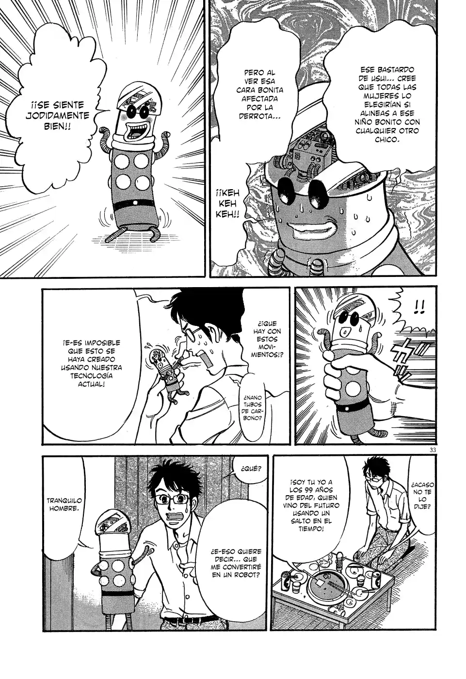 Ore x Yome: Cupid no Itazura (2008) - Capítulo 4 - Página 33 - LectorTMOo