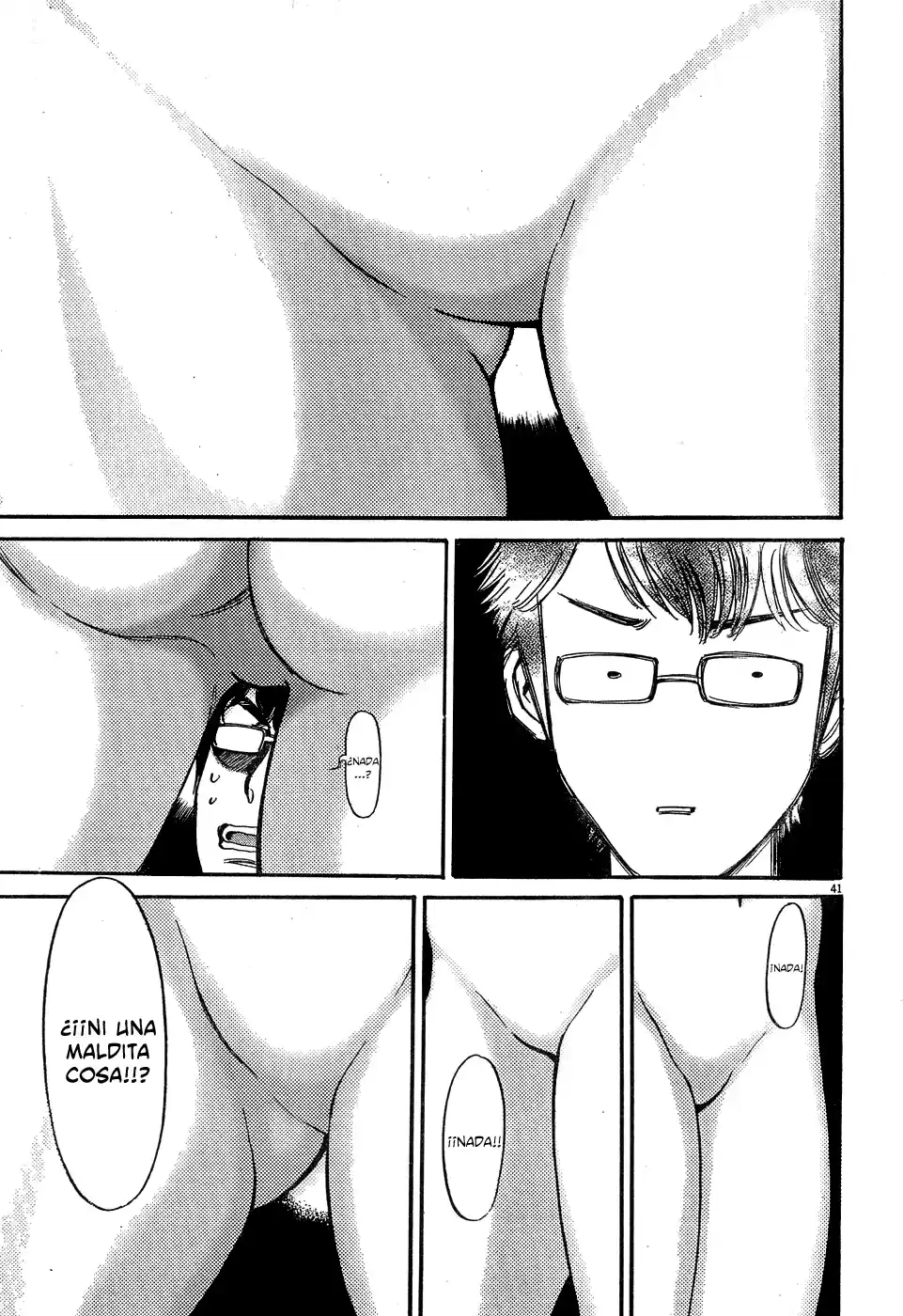 Ore x Yome: Cupid no Itazura (2008) - Capítulo 4 - Página 41 - LectorTMOo