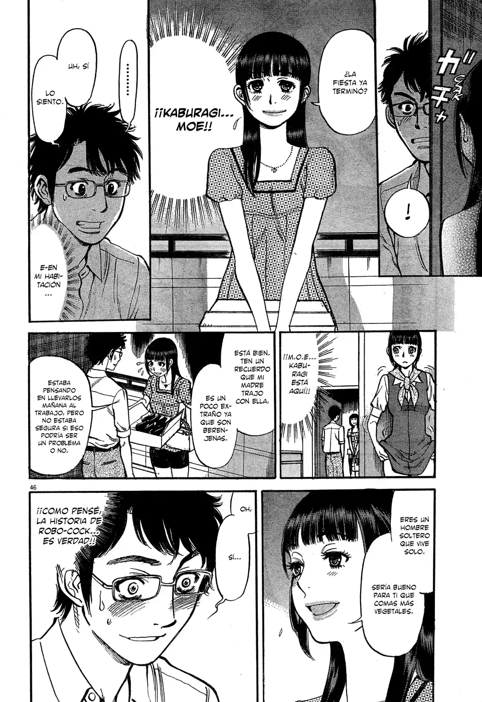 Ore x Yome: Cupid no Itazura (2008) - Capítulo 4 - Página 46 - LectorTMOo