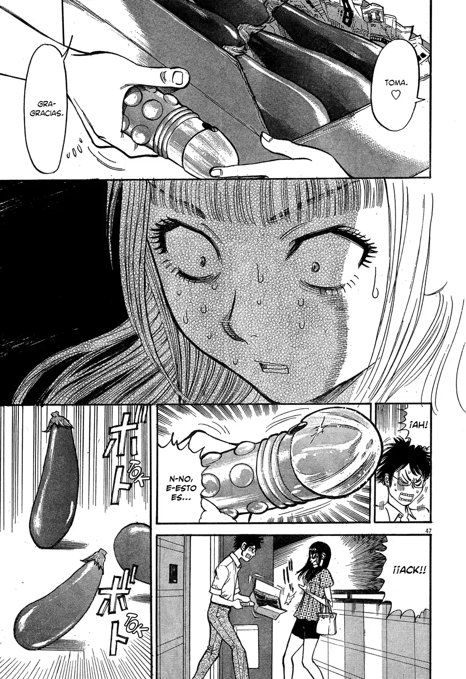 Ore x Yome: Cupid no Itazura (2008) - Capítulo 4 - Página 47 - LectorTMOo