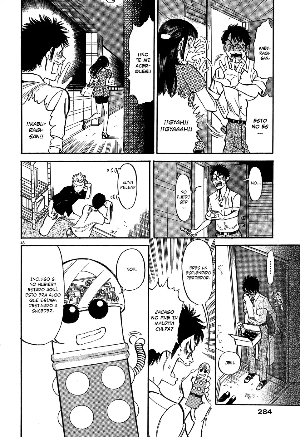Ore x Yome: Cupid no Itazura (2008) - Capítulo 4 - Página 48 - LectorTMOo