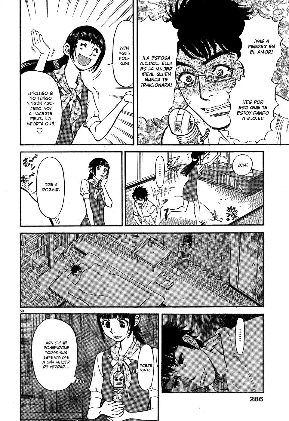 Ore x Yome: Cupid no Itazura (2008) - Capítulo 4 - Página 50 - LectorTMOo
