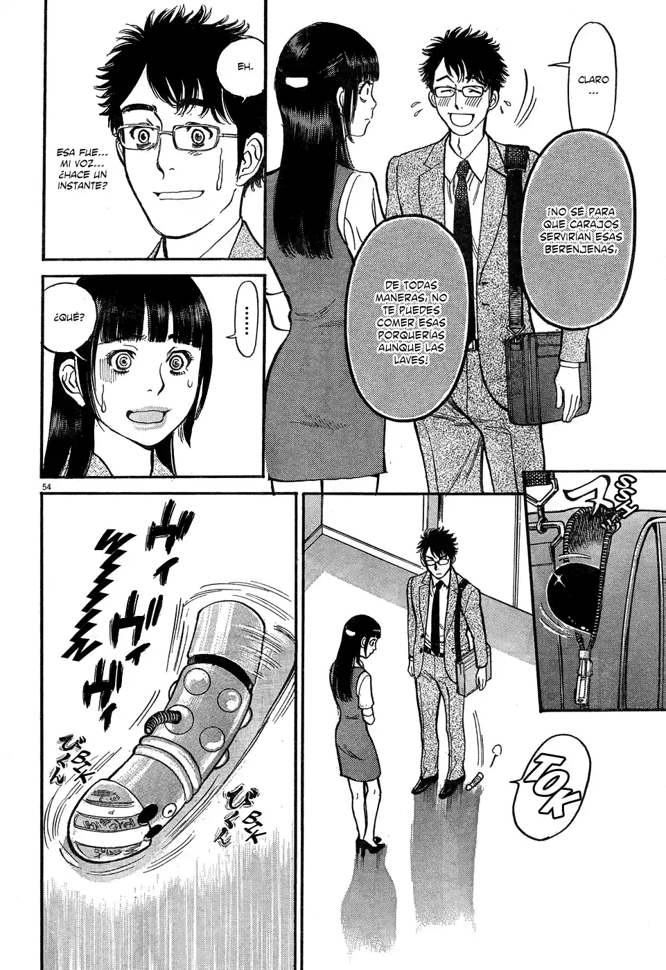 Ore x Yome: Cupid no Itazura (2008) - Capítulo 4 - Página 54 - LectorTMOo