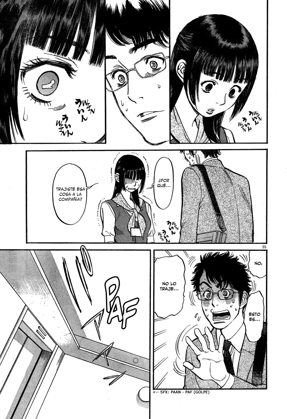 Ore x Yome: Cupid no Itazura (2008) - Capítulo 4 - Página 55 - LectorTMOo