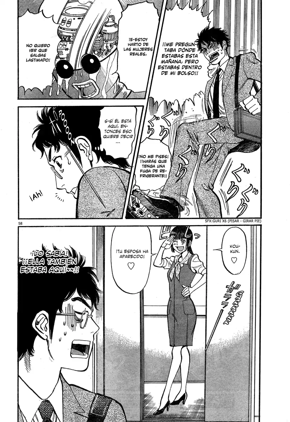 Ore x Yome: Cupid no Itazura (2008) - Capítulo 4 - Página 58 - LectorTMOo