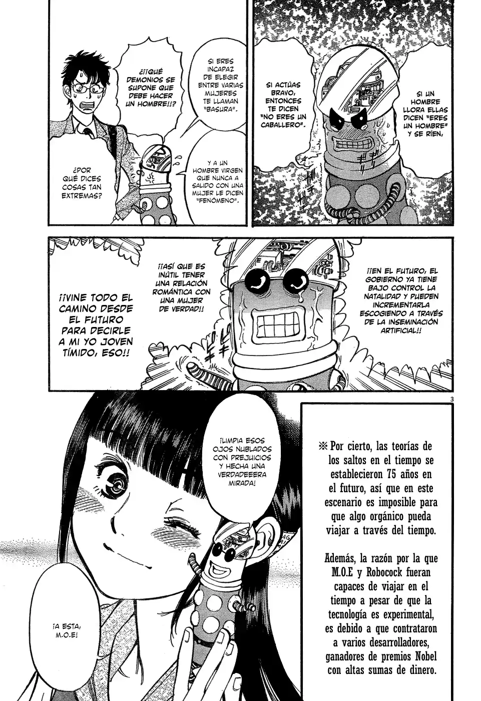 Ore x Yome: Cupid no Itazura (2008) - Capítulo 5 - Página 4 - LectorTMOo