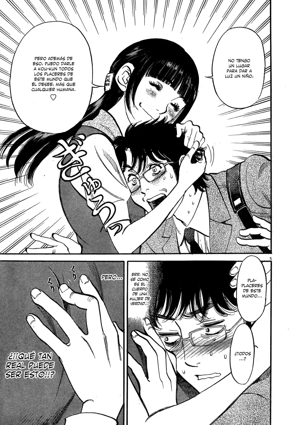 Ore x Yome: Cupid no Itazura (2008) - Capítulo 5 - Página 6 - LectorTMOo
