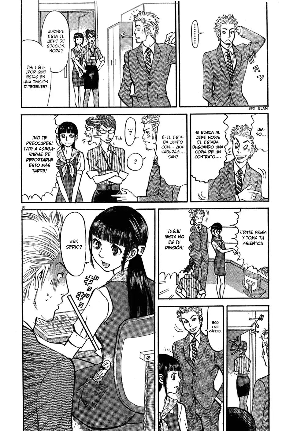 Ore x Yome: Cupid no Itazura (2008) - Capítulo 5 - Página 11 - LectorTMOo