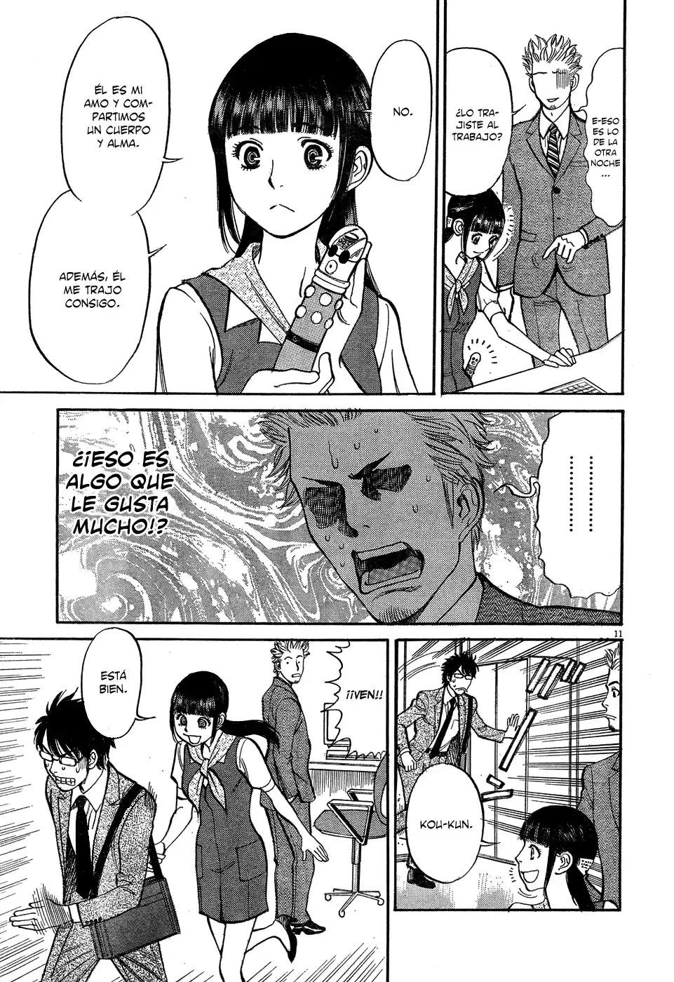 Ore x Yome: Cupid no Itazura (2008) - Capítulo 5 - Página 12 - LectorTMOo