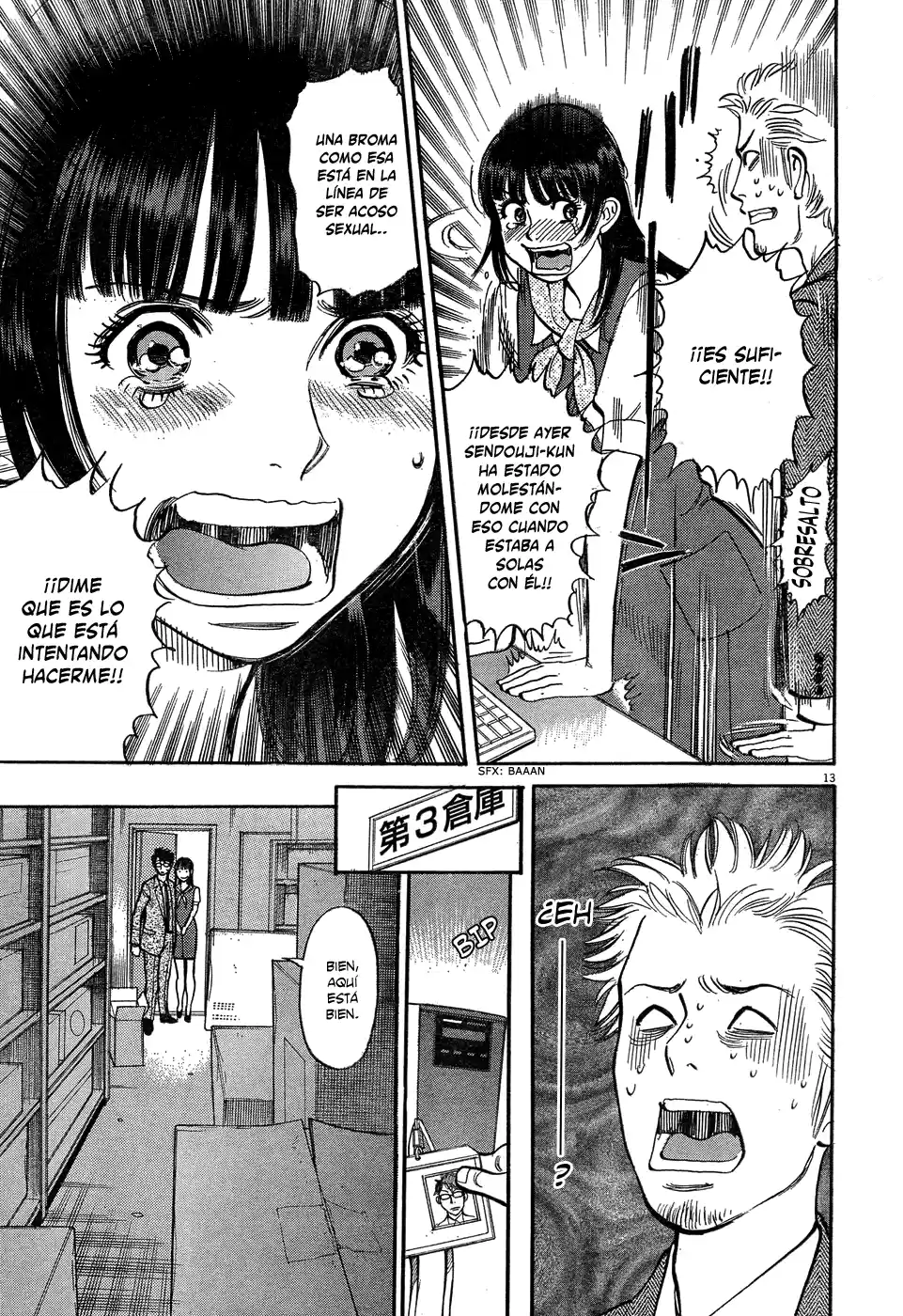 Ore x Yome: Cupid no Itazura (2008) - Capítulo 5 - Página 14 - LectorTMOo